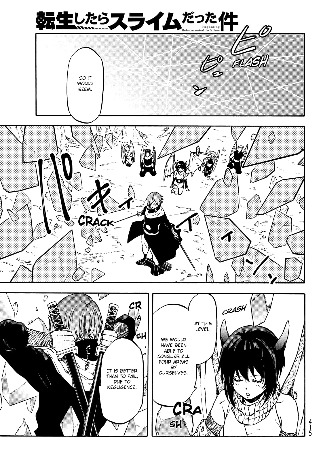 Tensei Shitara Slime Datta Ken, Chapter 64 image 13